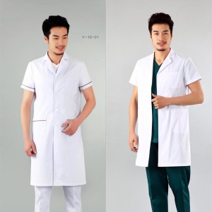 Doctor Uniform